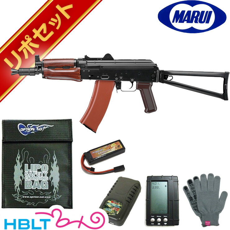 楽天市場】東京マルイ 次世代電動ガン AKS74U リポバッテリー フル
