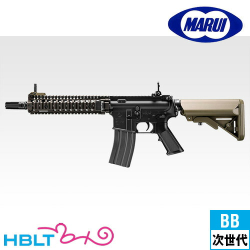 mk18 次世代電動ガン」の人気商品一覧 | 安い商品を通販サイトから探す