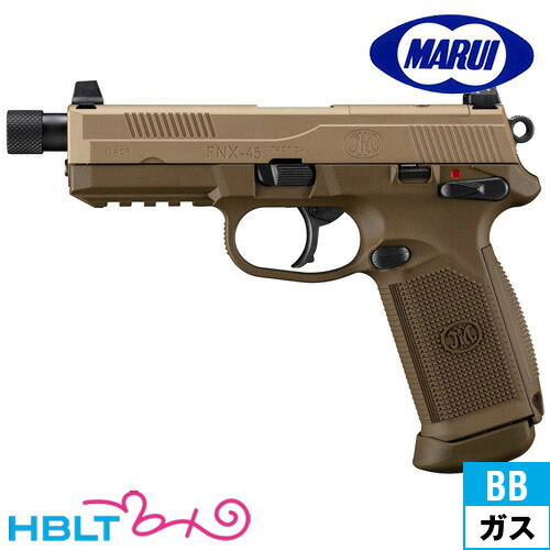 楽天市場】東京マルイ FNX-45 タクティカル FDE｜No.91（ガスブロー