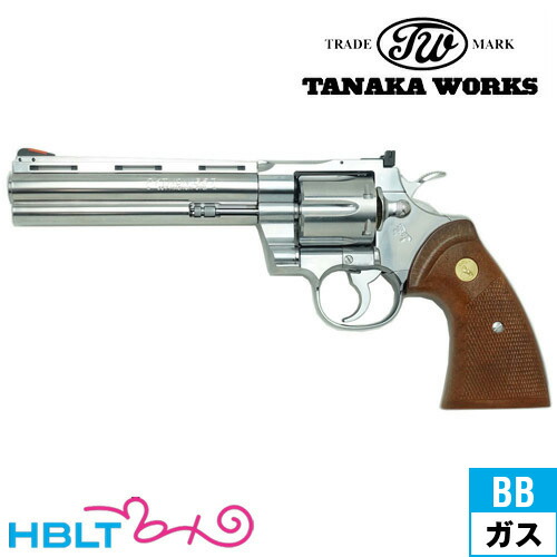 楽天市場】タナカワークス コルト パイソン R-model ステンレス