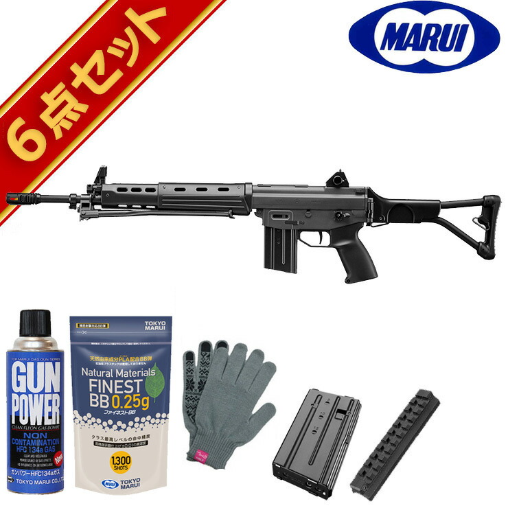 楽天市場】東京マルイ 89式 5.56mm 小銃 折曲銃床型 フルセット (ガス