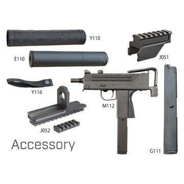 楽天市場】KSC イングラム M11A1 システム7 HW（ガスブローバック本体