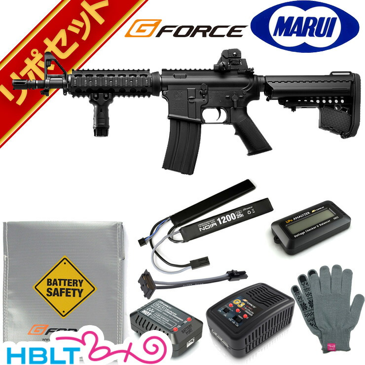 cqb-r 東京マルイ 次世代電動ガン」の人気商品一覧 | 安い商品を通販