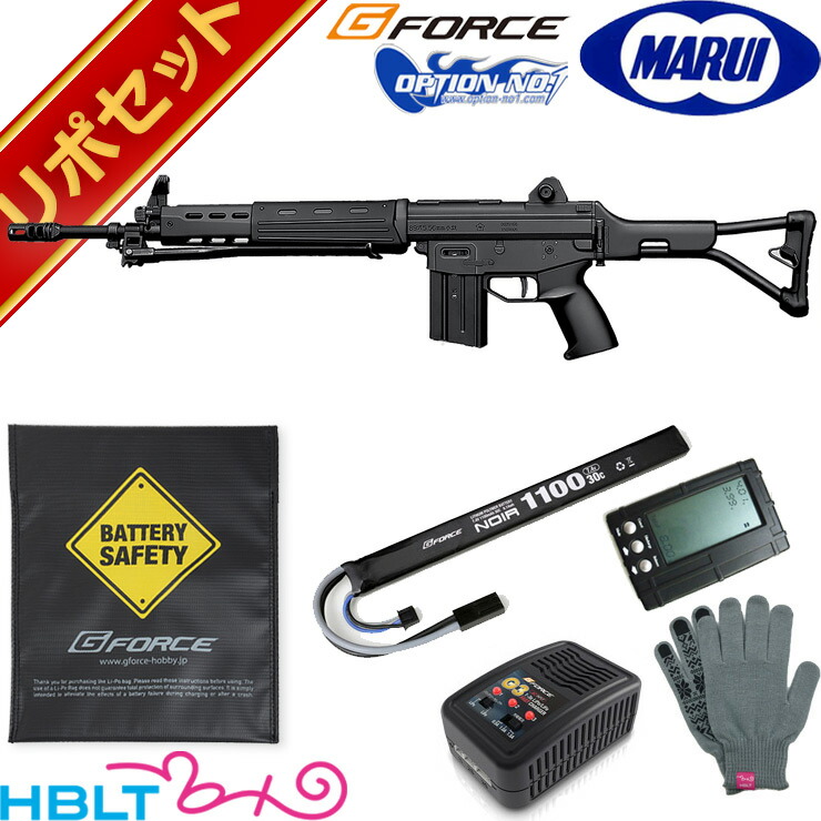 楽天市場】東京マルイ 89式小銃 折曲銃床式タイプ スタンダード電動