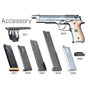 楽天市場】KSC ソードカトラス Ver2｜A929（ガスブローバック本体） : HBLT