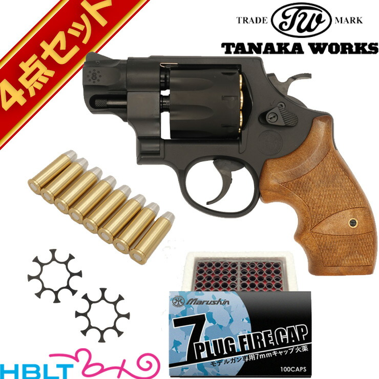 楽天市場】【タナカワークス】S&W M327 PC M&P R8 Ver.2 HW ブラック 2