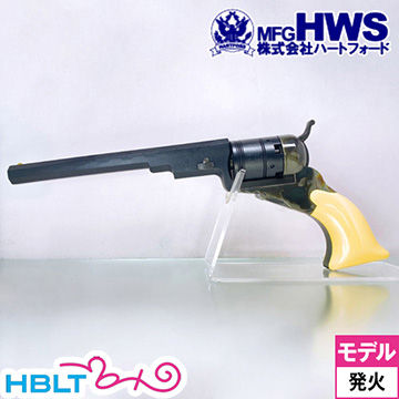 楽天市場】ハートフォード 本体 (発火)：コルト・テキサス・パターソン