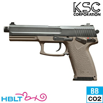 楽天市場】KSC MK23 ソーコムピストル ABS TAN（CO2 ブローバック） : HBLT