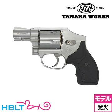 楽天市場】タナカワークス S&W M640 センチニアル .38spl Ver.2 ABS