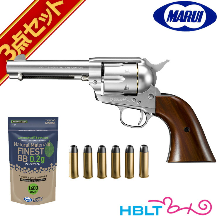 楽天市場】東京マルイ コルト SAA ピースメーカー シビリアン シルバー