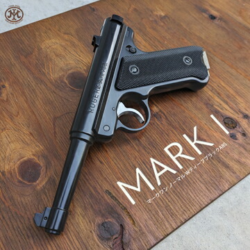 楽天市場】マルシン スタームルガーMk1 ノーマルバレル ABS WDブラック