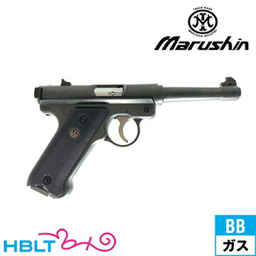 楽天市場】マルシン ルガー マガジンの通販