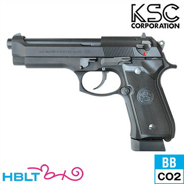 楽天市場】KSC U.S.9mm M9 ABS ブラック（CO2 ブローバック本体） : HBLT
