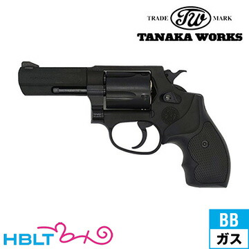 楽天市場】タナカワークス S&W M36 PC ラウンド Ver.2 HW 3インチ