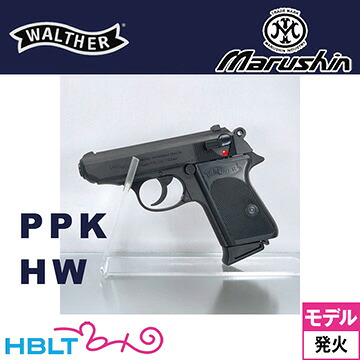 楽天市場】マルシン ppk／sの通販