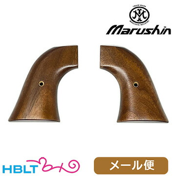 楽天市場】コルトパイソン 木製グリップの通販