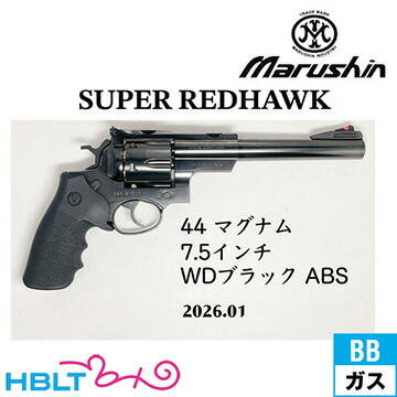 楽天市場】スーパーレッドホーク 7．5 マルシンの通販