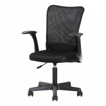 不二貿易 座椅子」の人気商品一覧 | 安い商品を通販サイトから探す