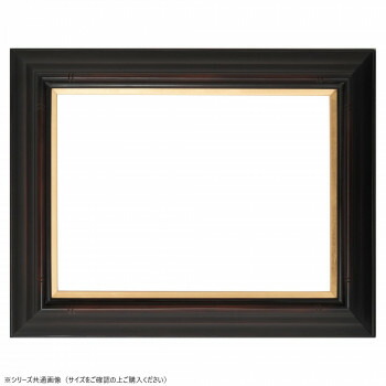 F8 額」の人気商品一覧 | 安い商品を通販サイトから探す - 価格.com