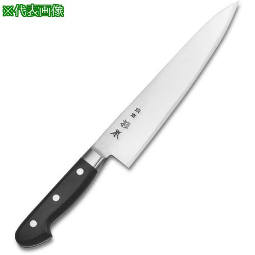 楽天市場】杉本牛刀 cm2124 24cmの通販