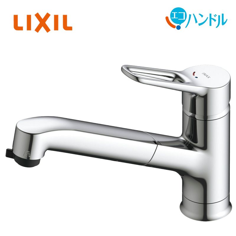 LIXIL INAX ワンホールタイプ ハンドシャワー付シングルレバー混合水栓
