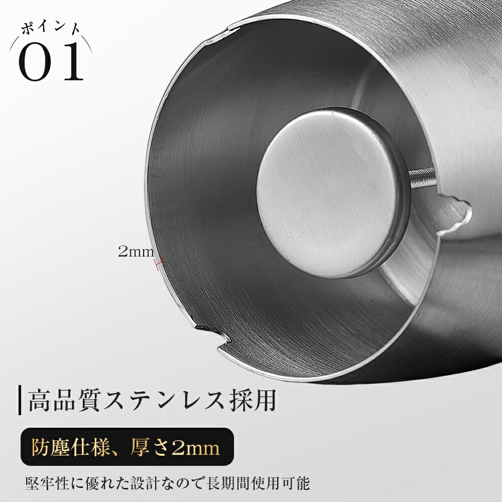 楽天市場】＼10%OFFクーポン／灰皿 フタ付 ステンレス 車 大容量