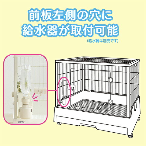 楽天市場】【無地梱包不可】クリアフロント60(樹脂スノコ仕様)【一度の