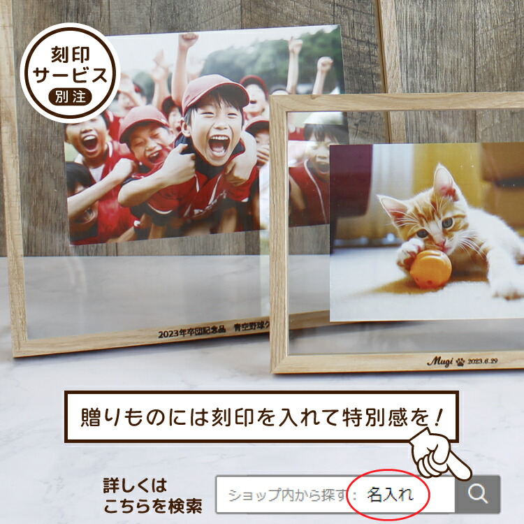 楽天市場】【2月25日 5％OFFクーポン】フォトフレーム A4 CAN-02 全2色