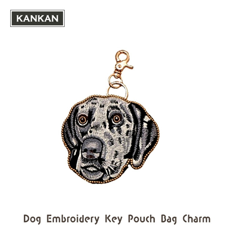 楽天市場】【2月25日 5％OFFクーポン】ポーチ バッグチャーム |ドッグ