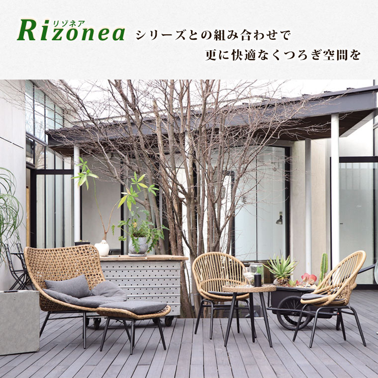 楽天市場】パーソナルチェア ガーデンチェア リゾート バリ風 アジアン