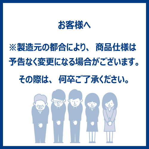 楽天市場】【メール便対応】28173エーワン パソコンプリンタ＆ワープロ