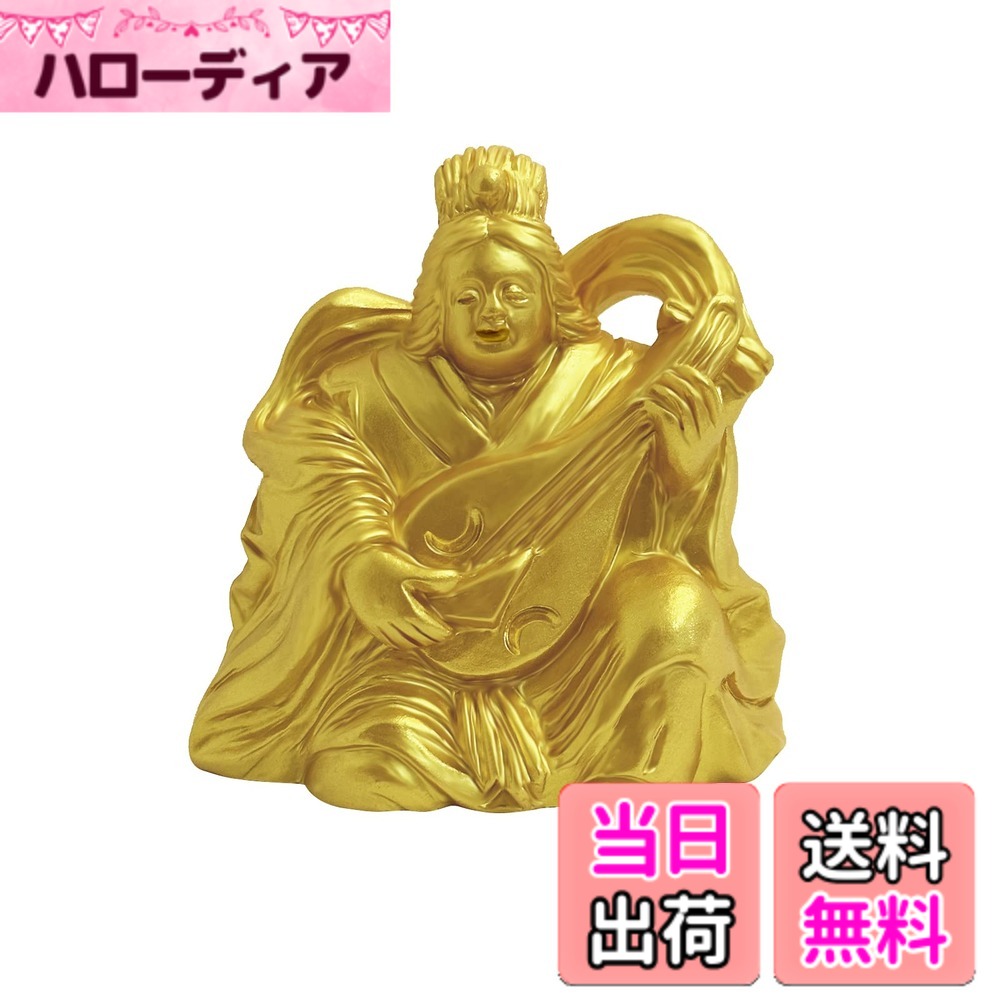 弁財天 仏像 美術品」の人気商品一覧 | 安い商品を通販サイトから探す