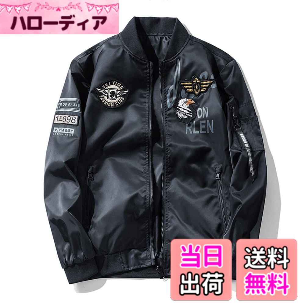 楽天市場】長渕 ma1の通販