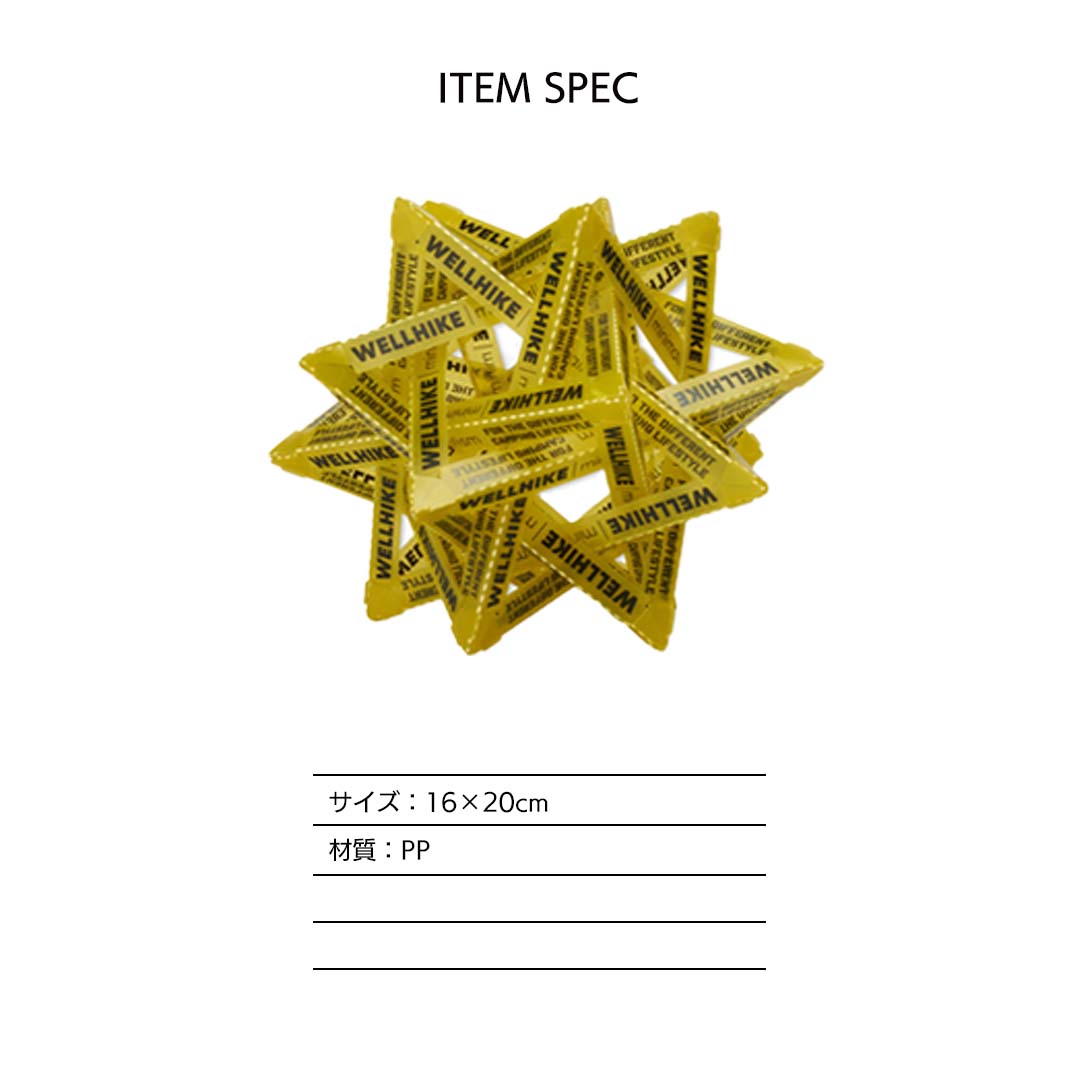 楽天市場】ゴールゼロ ランタンシェード メテオシェード Goal Zero用