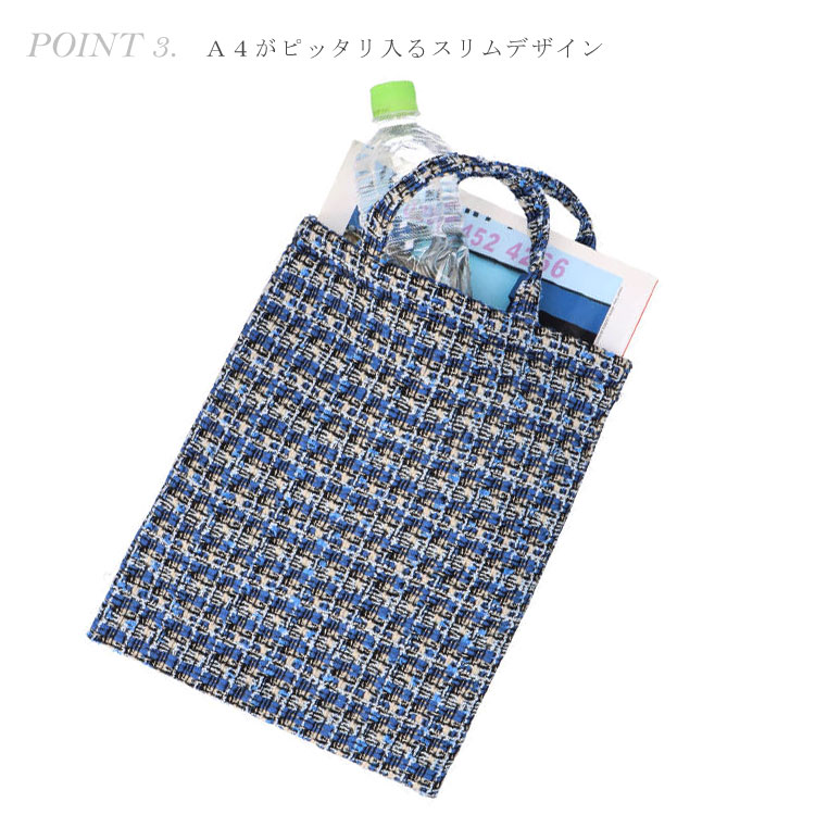 楽天市場】【限定】【オリジナル】 インスタグラマー様コラボ 尾州