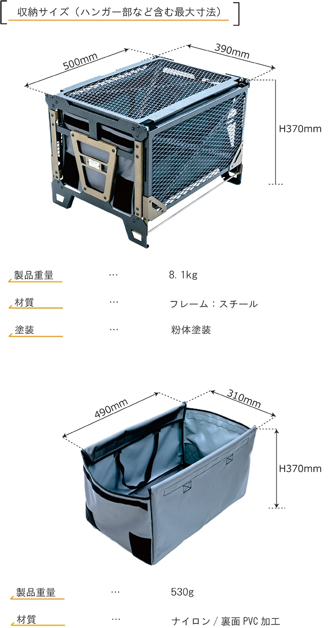 楽天市場】NATURE TONESサイドアップボックス＆テーブルファブリック