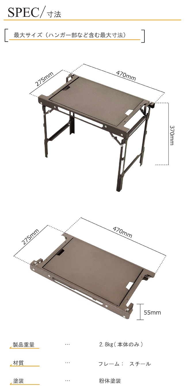 楽天市場】NATURE TONESMINI CONNECT TABLEネイチャートーンズミニ