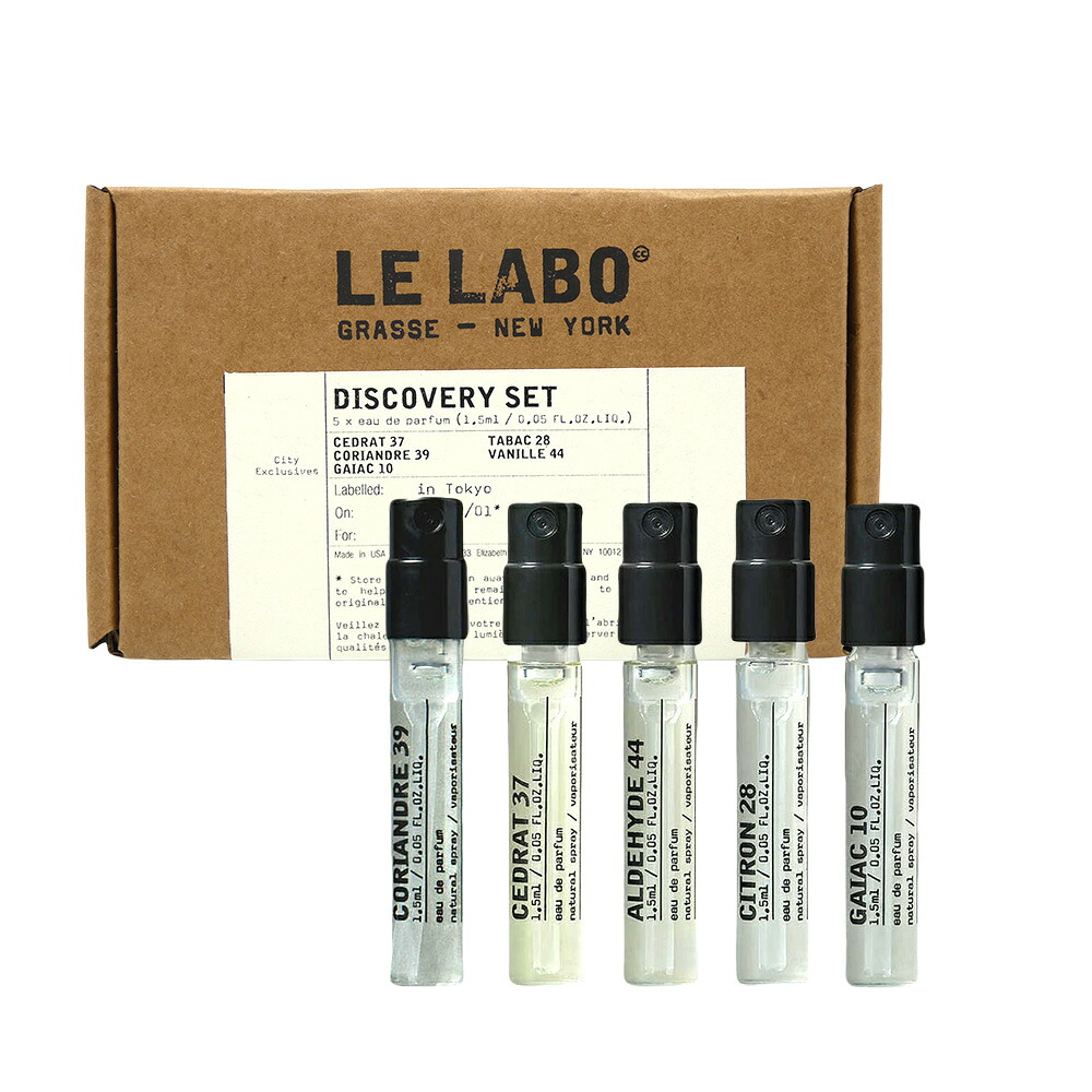 楽天市場】 ル ラボ （Le labo）PALO SANTO 14 (パロ サント 14) 100ml