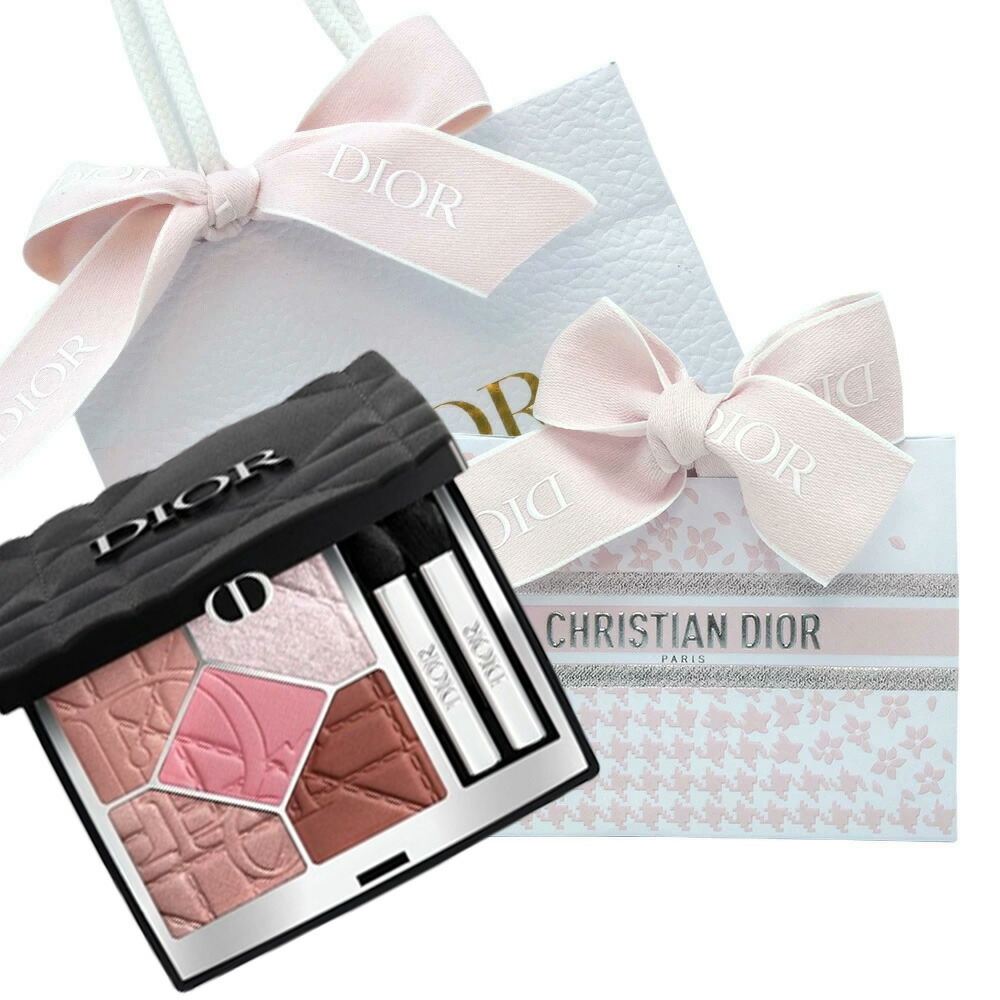 楽天市場】ディオール 557（ベースメイク・メイクアップ｜美容・コスメ