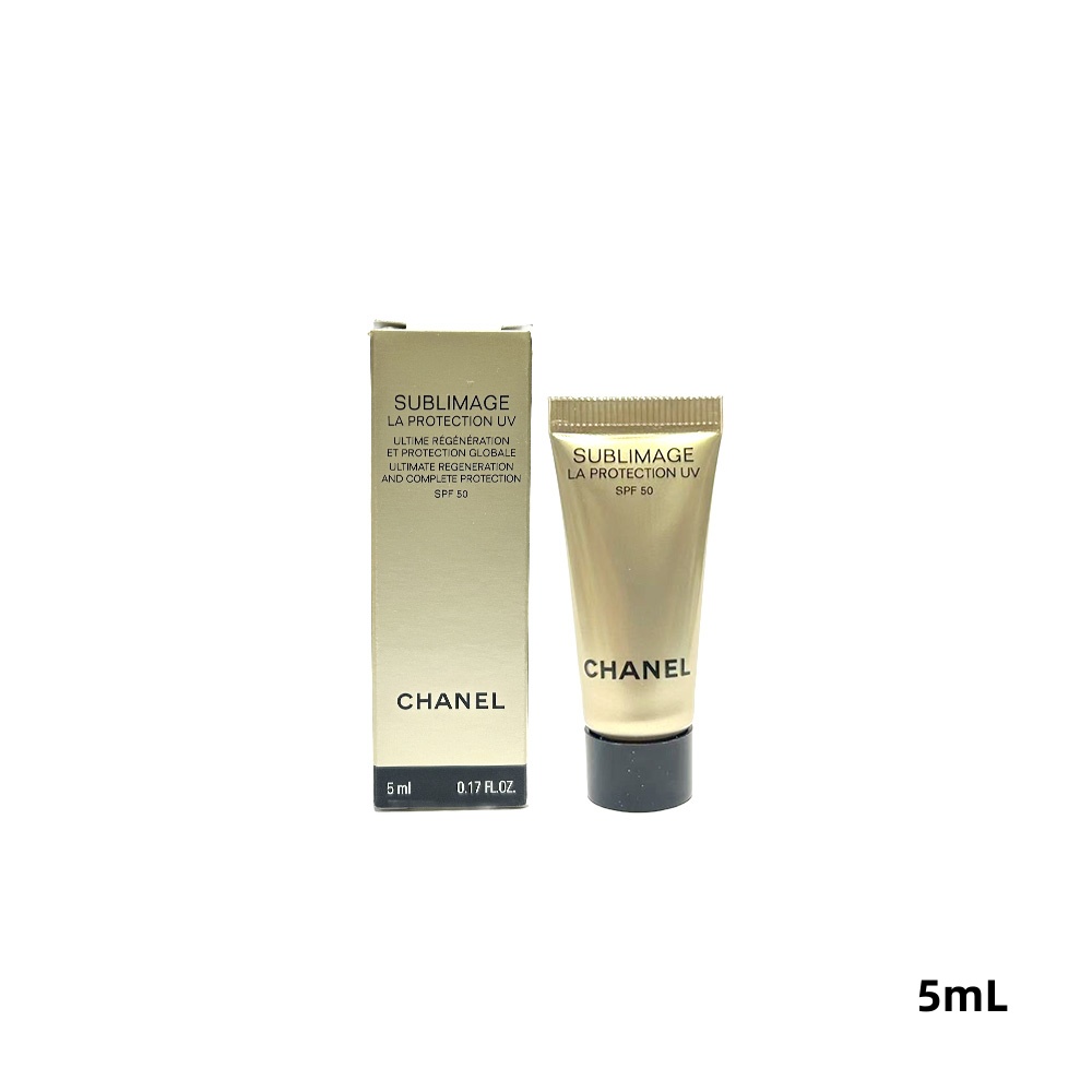 サブリマージュ ラ プロテクシオン UV 50」の人気商品一覧 | 安い商品