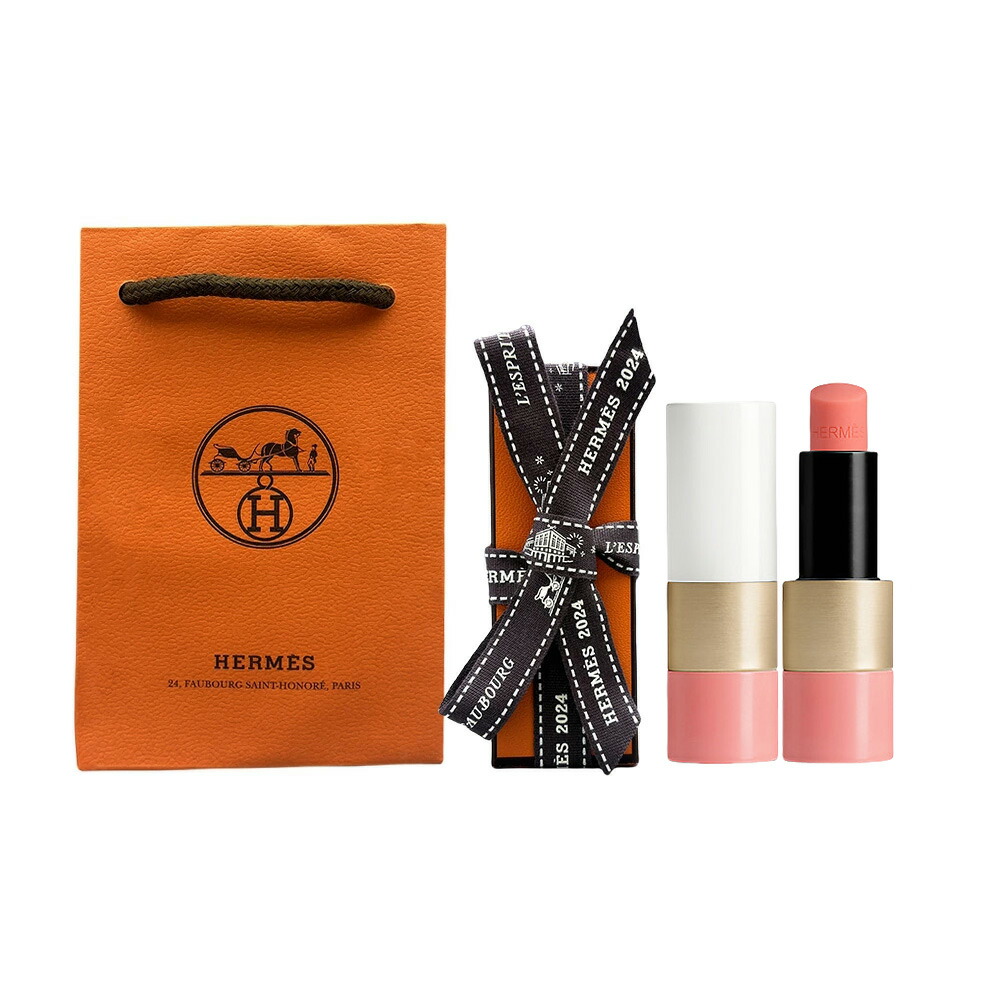 楽天市場】エルメス ローズリップスティックの通販