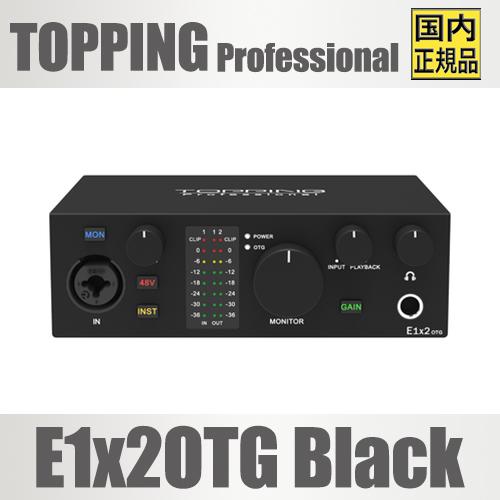 楽天市場】TOPPING E1x2 OTG1in / 2out black【ブラック】オーディオ