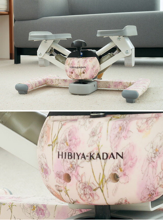 楽天市場】【ツイストステッパー正規品】【HIBIYA KADAN限定コラボ