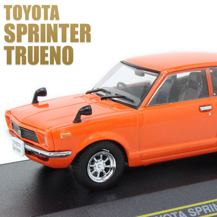 楽天市場】FIRST:43（ファースト43） トヨタ スプリンター トレノ 1972