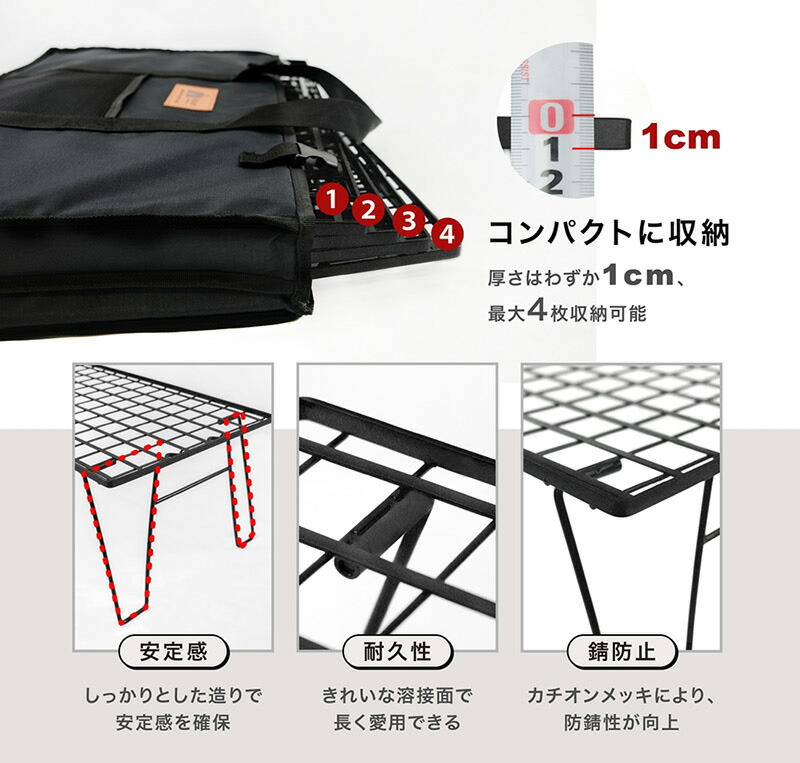 楽天市場】HIBARI フィールドラック キャンピングラック 2個セット