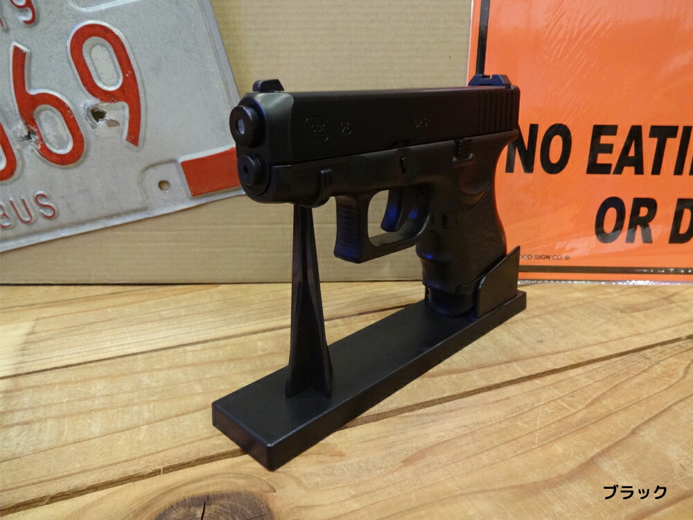 楽天市場】ガンライター 灰皿付き 銃 ライター おもしろ ガス