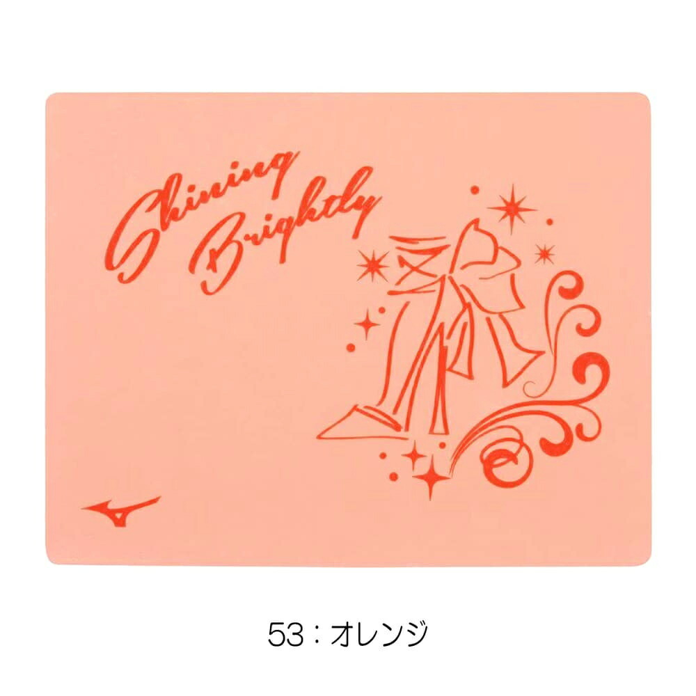 楽天市場】【店内商品3点以上でさらに3％OFFクーポン配布中】ミズノ