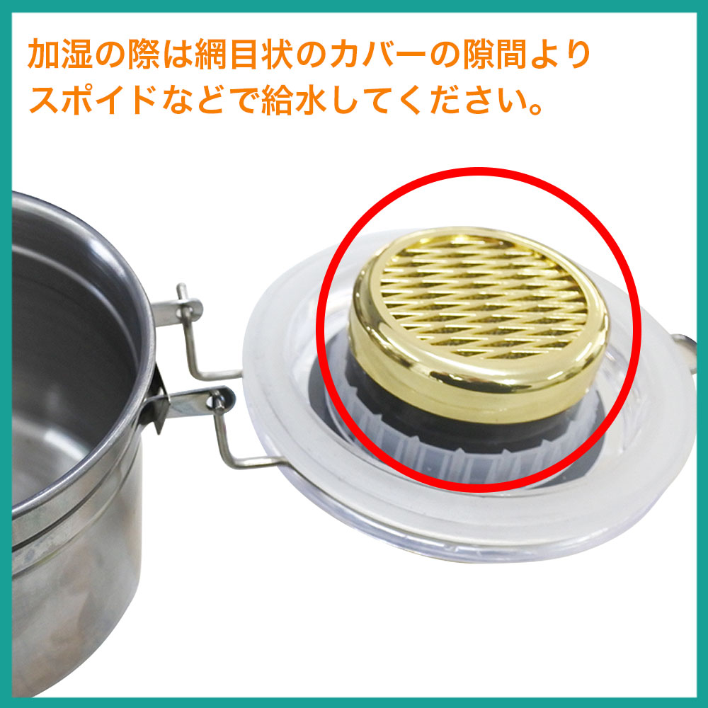 楽天市場】レトロ調 たばこジャー 煙草ジャー ヒュミドール ケース 手