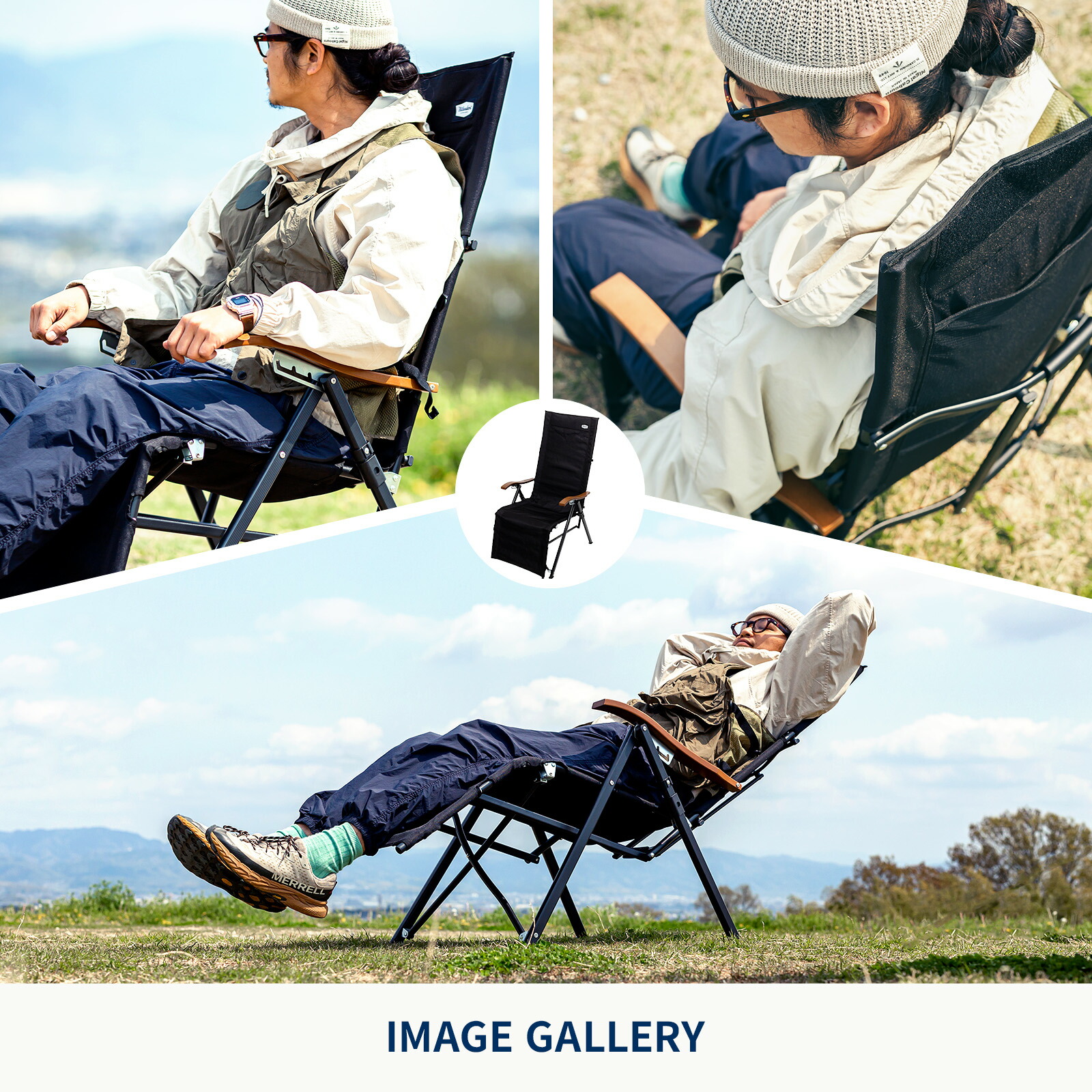 楽天市場】Hilander(ハイランダー) リクライニングチェアDX アウトドア