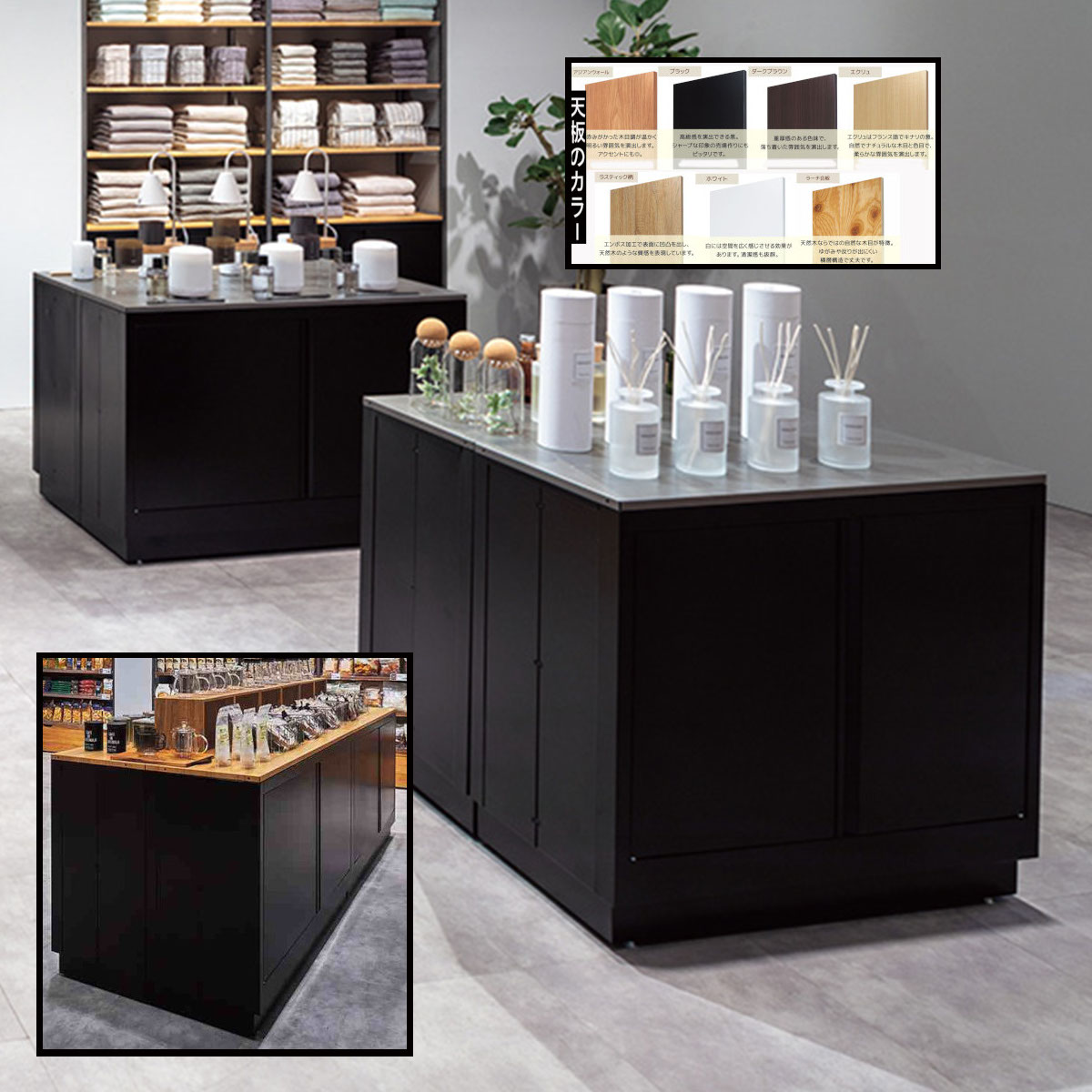 楽天市場】平台 商品陳列 ショーテーブル 島什器 アイランドカウンター